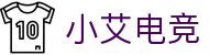 小艾电竞-你的智能电竞伙伴